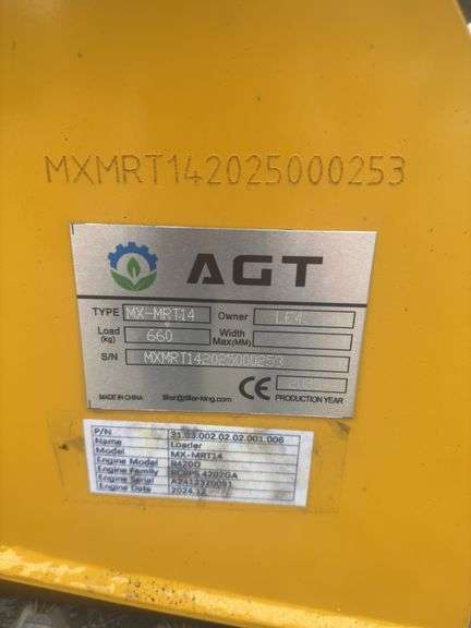 MX-MRT14
