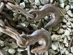 Heavy Duty Tow Chain, Approx 20ft