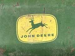 John Deere Planter Boxes - Set of 4