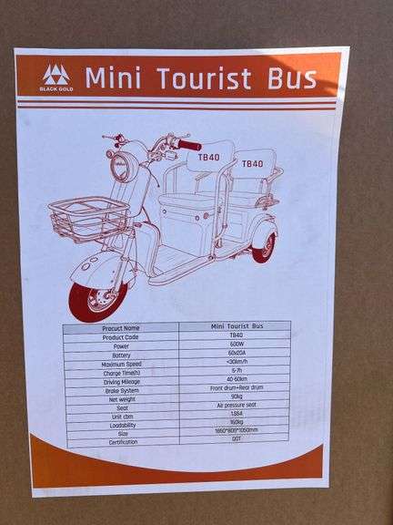 Electric tricycle  0