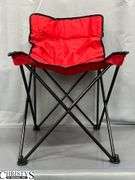 Two Empty Metal Tins with Lids 12x14, Red Camping Chair