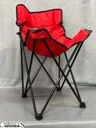 Two Empty Metal Tins with Lids 12x14, Red Camping Chair