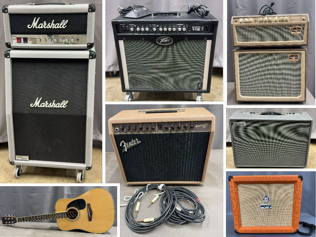 Music Instruments, Amps, and More featured photo