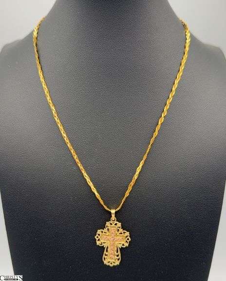 14K Yellow Gold Chain and Cross Pendant.