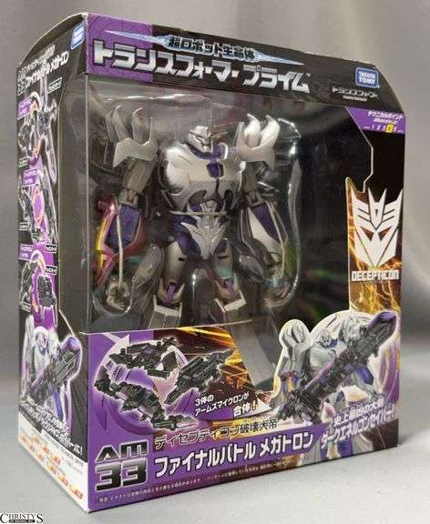 Transformers Prime AM-33 Final Battle Megatron Figure image