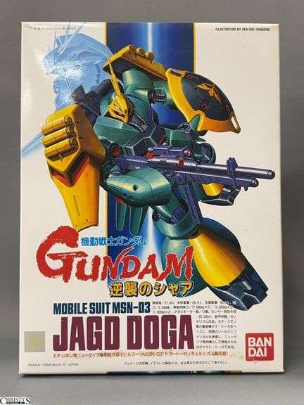 Bandai Gundam Mobile Suit MSN-03 Jagd Doga Model Kit image