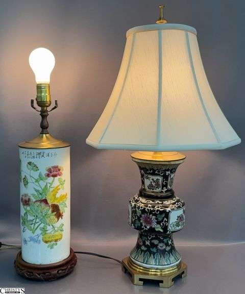 2 Oriental Motif Table Lamps, Tallest With Shade 26" image
