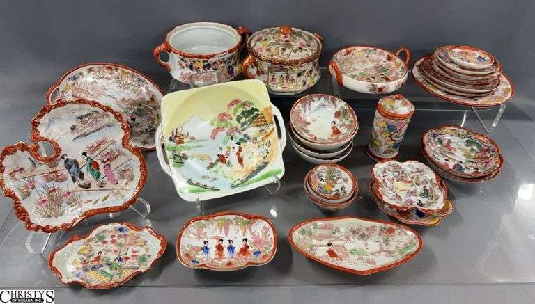 Japanese Kutani Ware Assorted Dishes - 9" of largest image