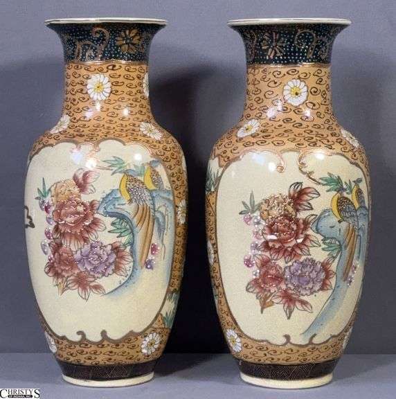 Pair Asian Influence Satsuma Vases - 13" of each image