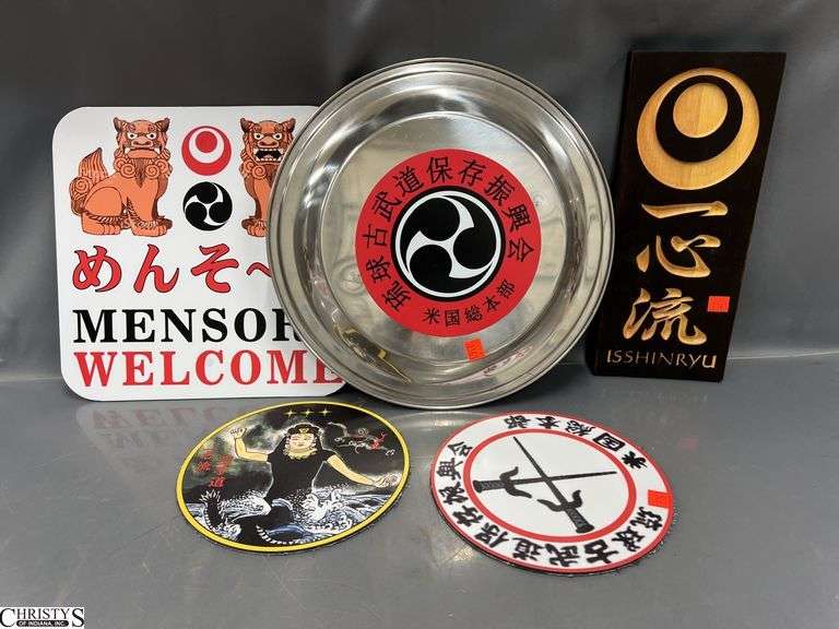 Martial Arts Theme Sign, Shield, Plaques. 13.5" D of shield. image