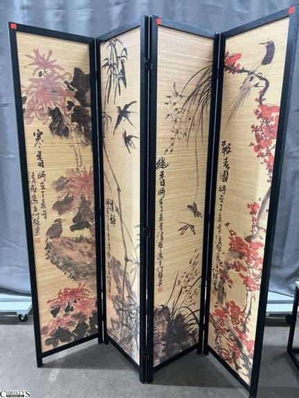 Asian Influence 4 Panel Divider Screen 15.5" x 69" of each panel image