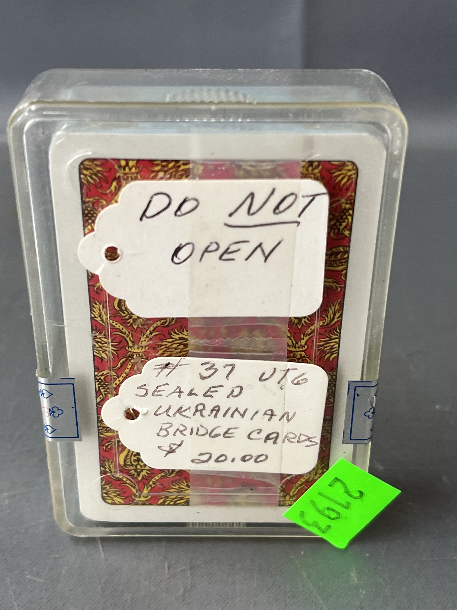 Lot image 11