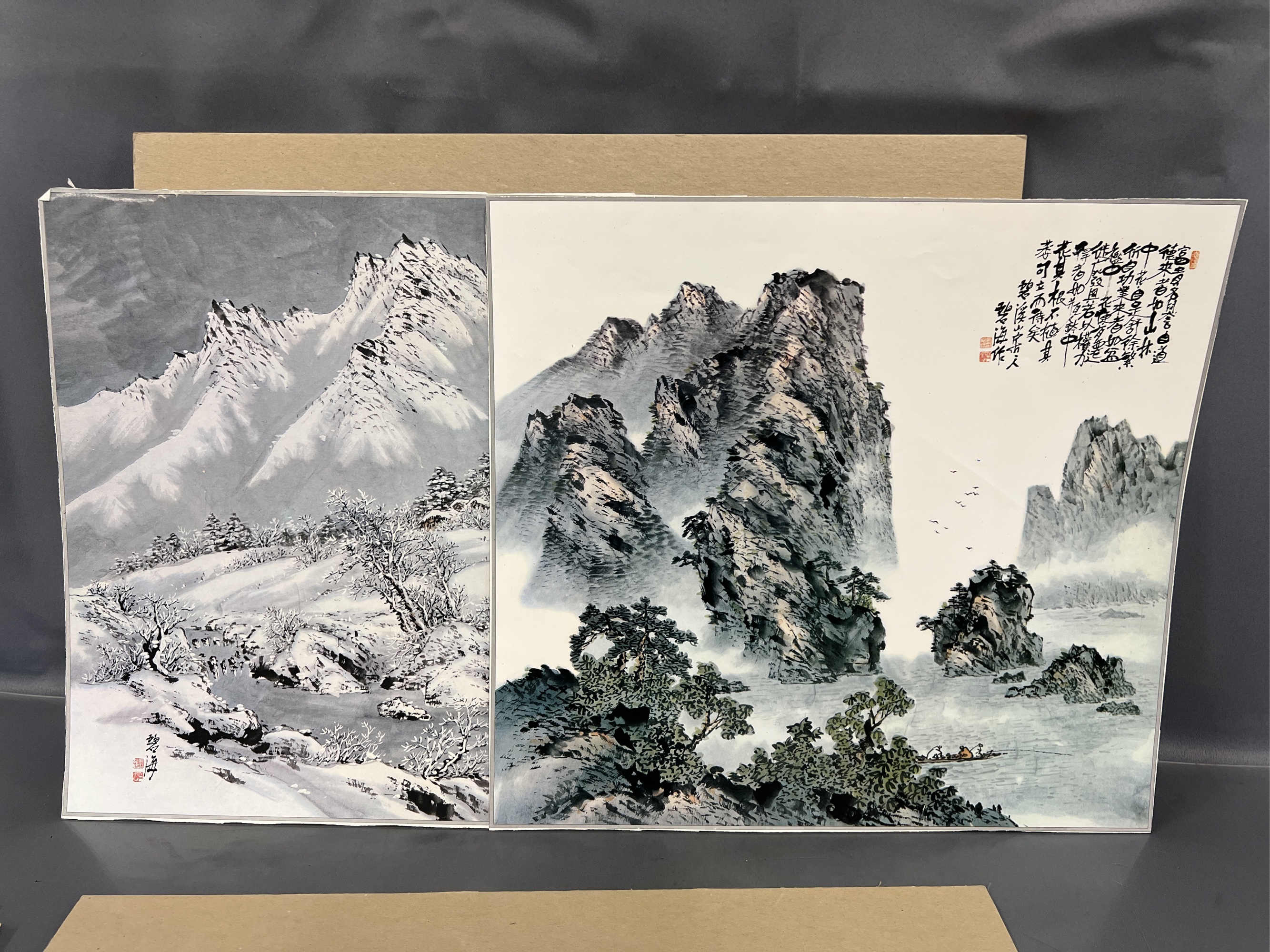 Lot image 5