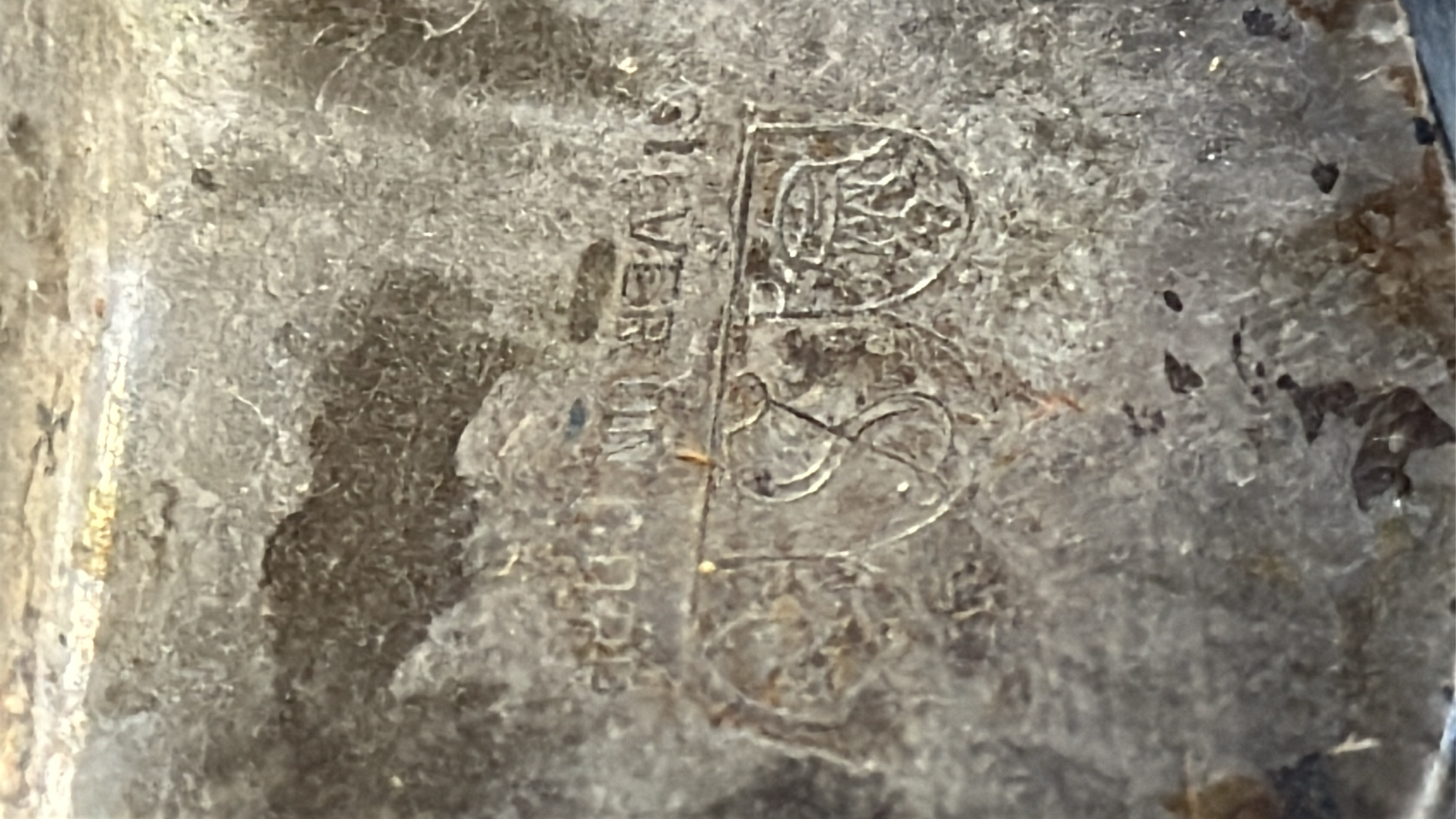 Lot image 7