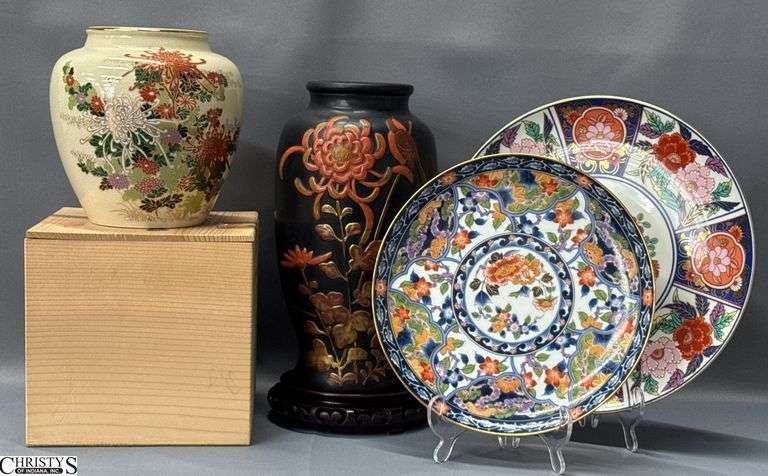 4 Asian Influence Vases & Charger Plates - 14" of tallest image