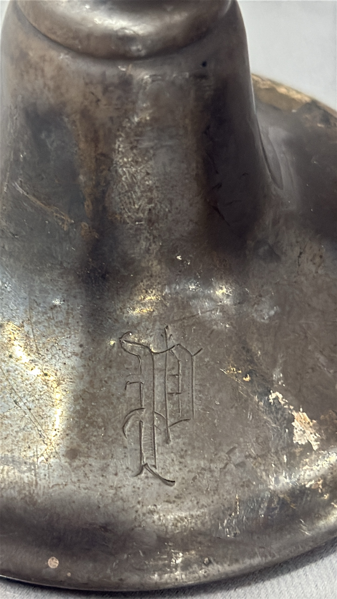 Lot image 15