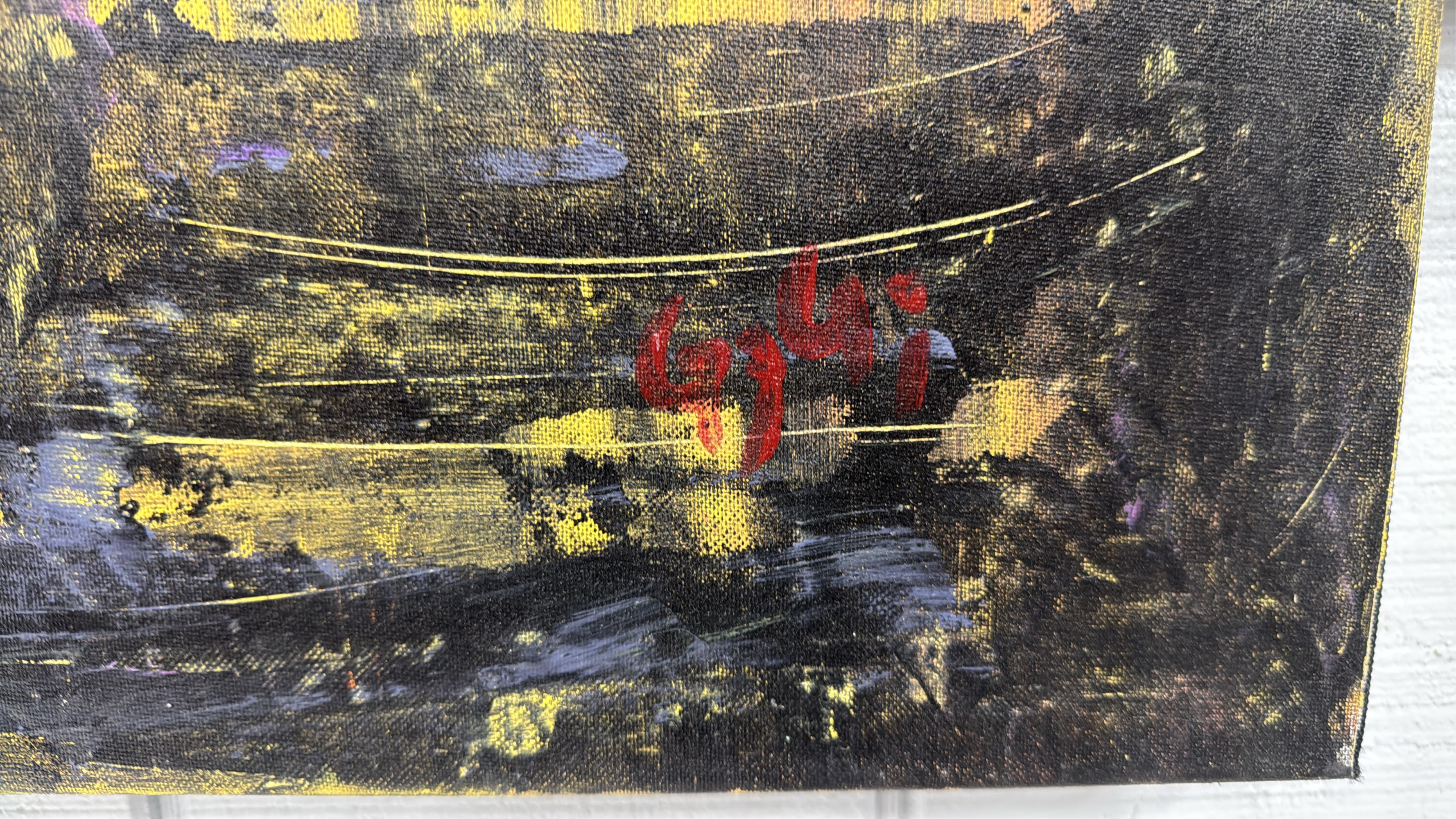 Lot image 3