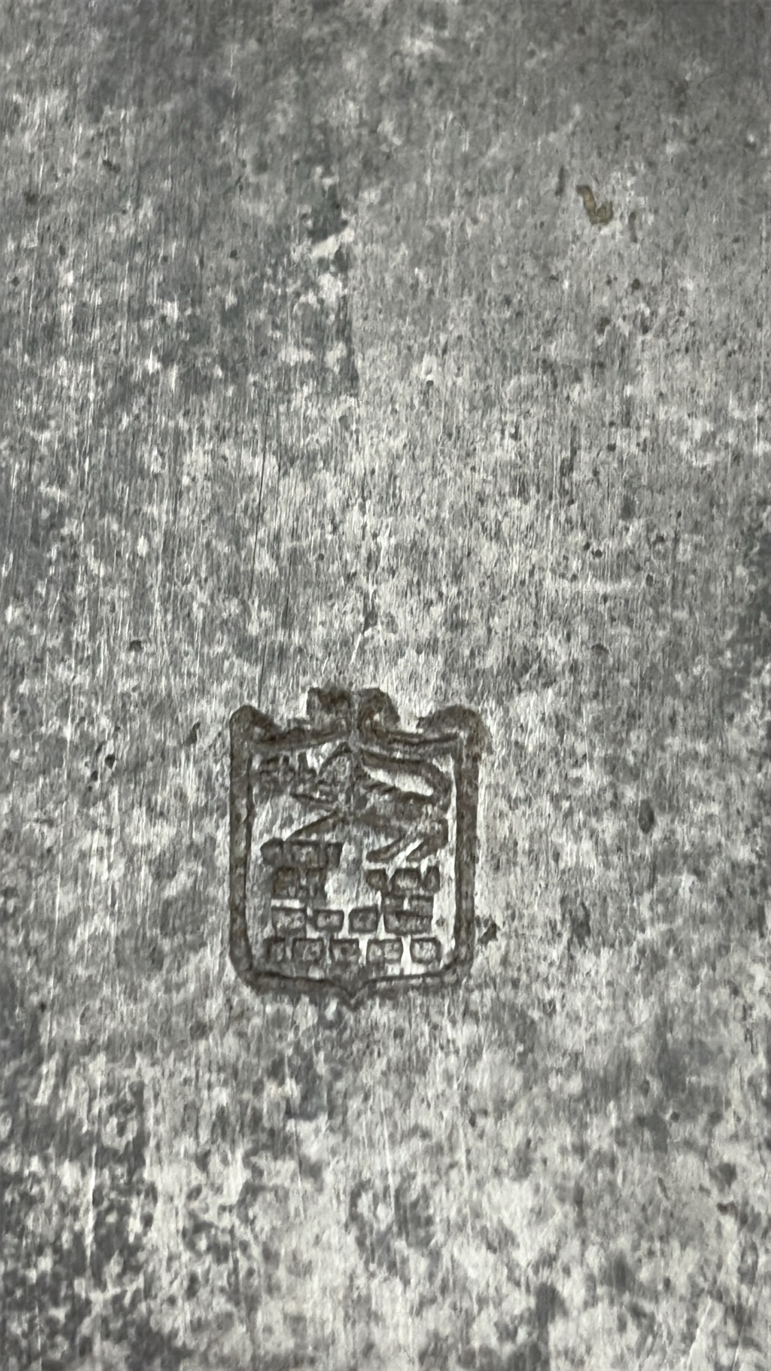 Lot image 20