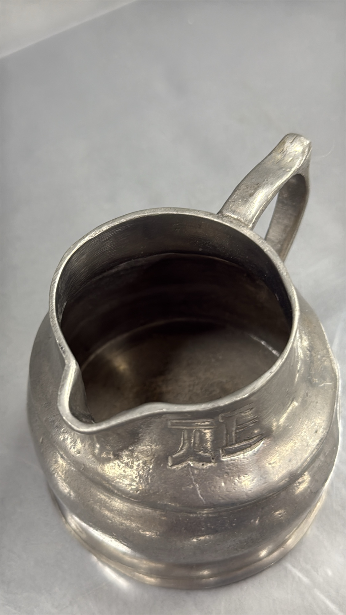 Lot image 11