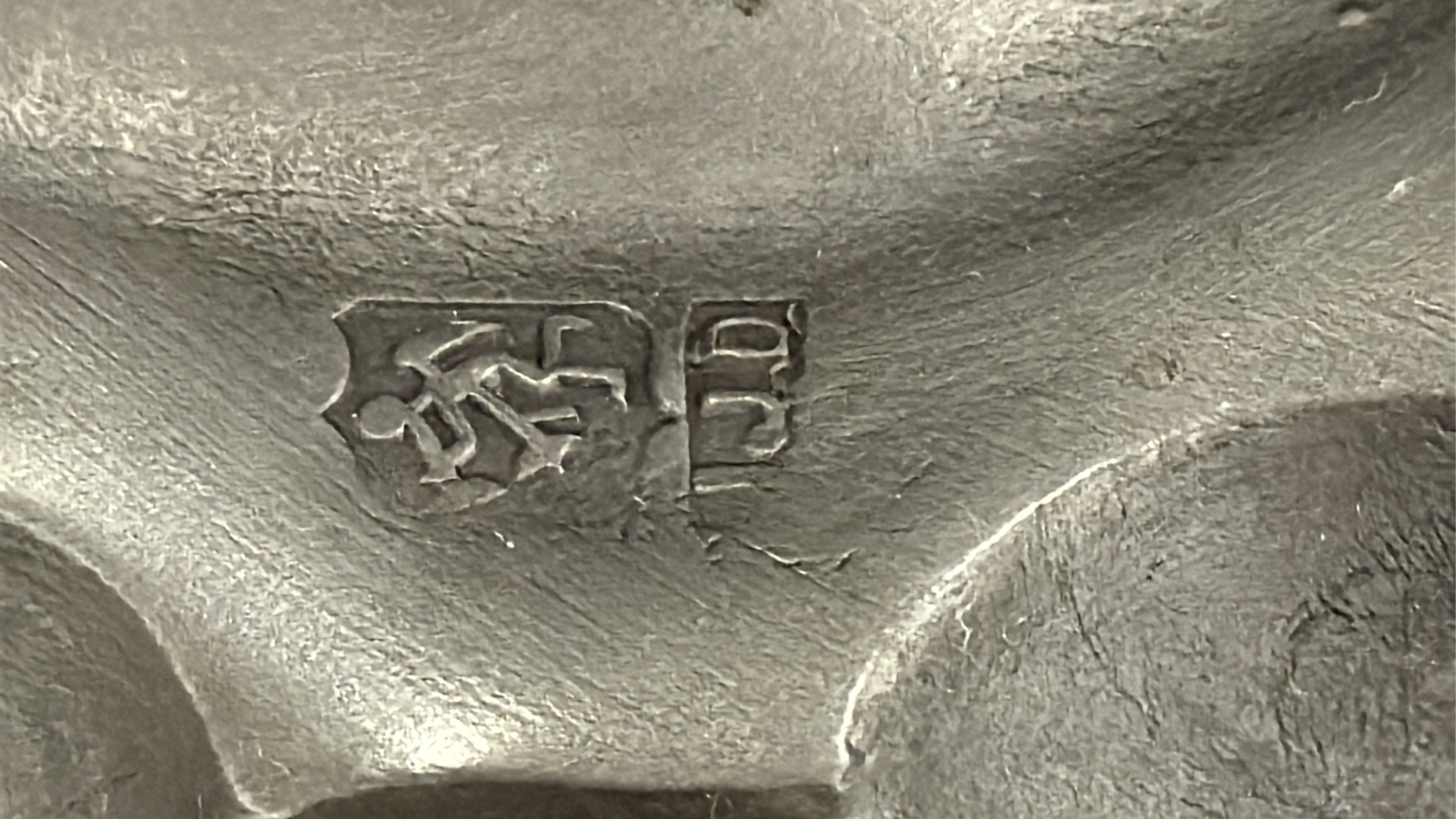 Lot image 22
