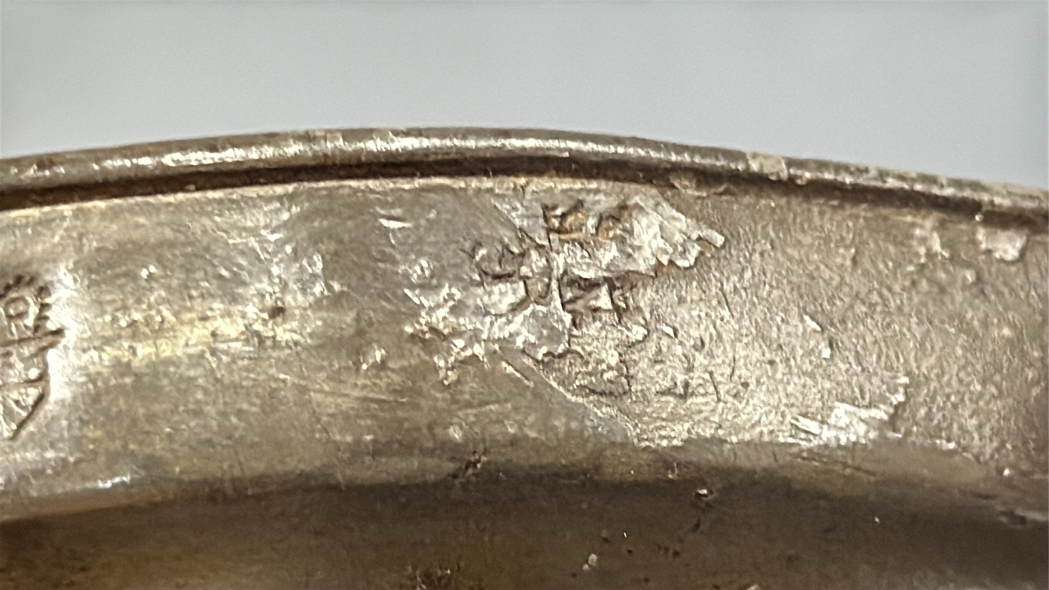 Lot image 6