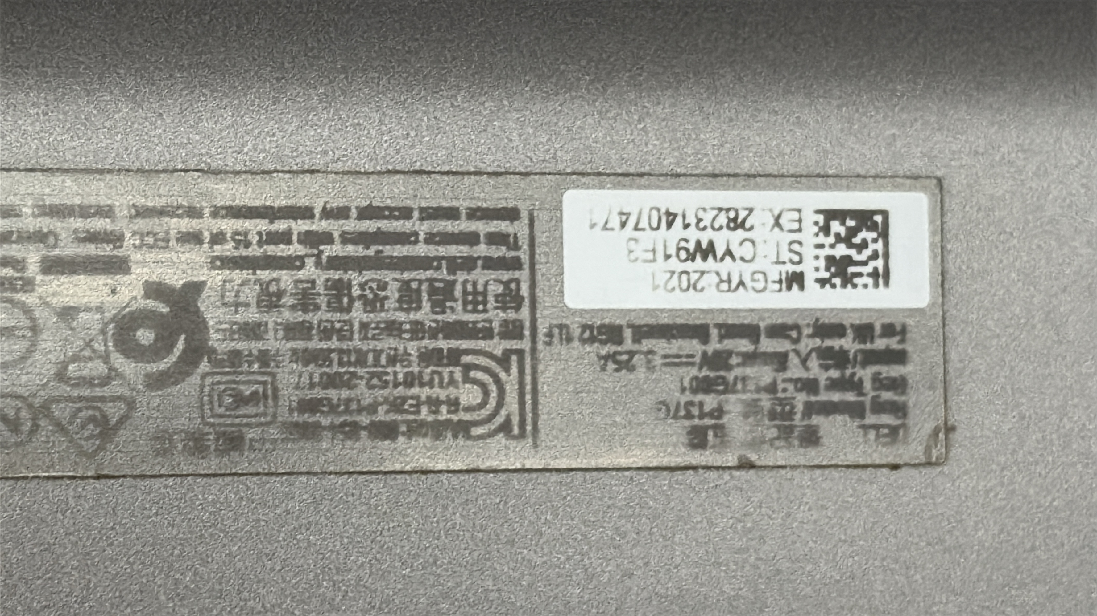 Lot image 6