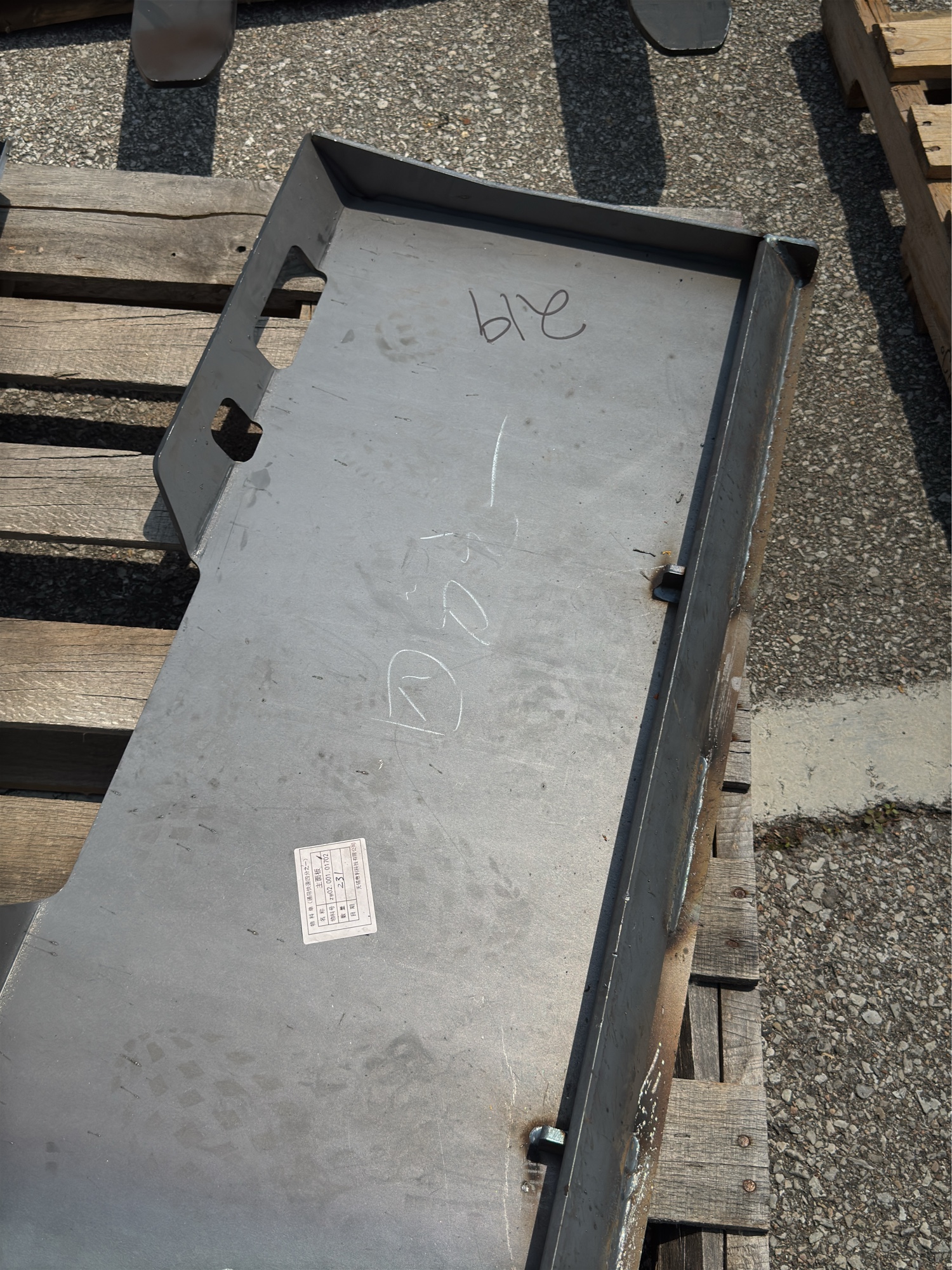Lot image 2