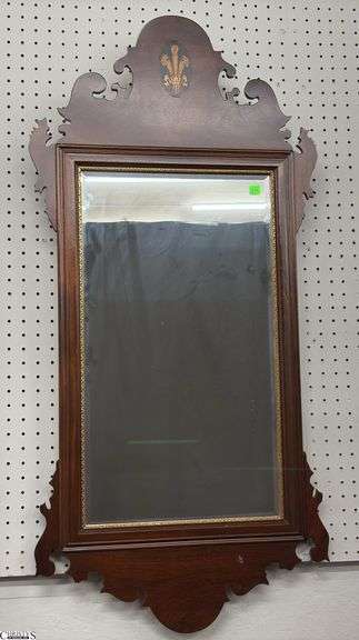 Mahongany Chippendale Style Wall Mirror - 21" x 44" image