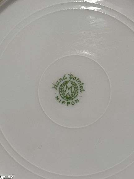 Nippon Dishes, Lefton and Others, Tea Pot 8.5"