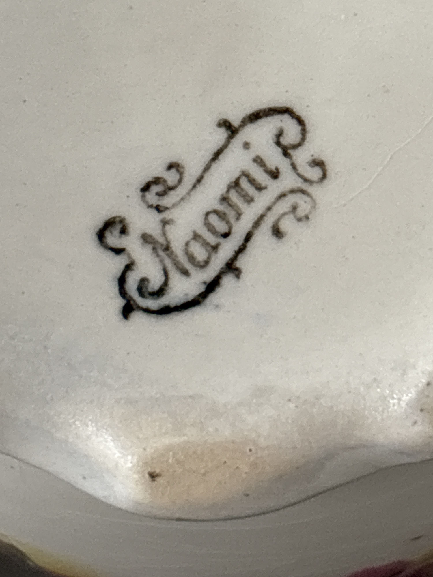 Lot image 5