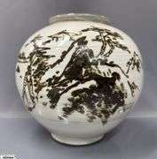 Hand Made Chinese Pottery Vase 9x10"