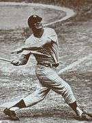 Mickey Mantle and Joe DiMaggio Framed Under Glass Baseball Photo Prints.  18"x 22"