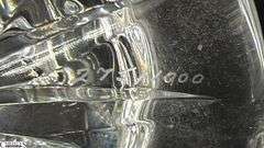 Waterford Society Crystal Sinclaire Vase.  Numbered 6.5"x13" Tall