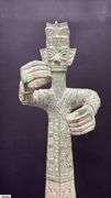 Bronze Standing Figure With Base, Has Info Card In Photo 15" Total Height