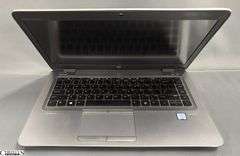 HP Laptop Untested No Power Cord