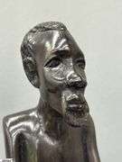 Numbered Carved African Figure *Damage to Arm 17.5" Tall