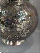 Meriden Silver Plate Co. Pitcher, Hammered Style with Lizard and Bird Embellishments, 8"