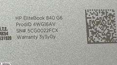 HP Laptop Untested No Power Cord