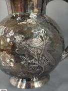 Meriden Silver Plate Co. Pitcher, Hammered Style with Lizard and Bird Embellishments, 8"
