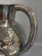 Meriden Silver Plate Co. Pitcher, Hammered Style with Lizard and Bird Embellishments, 8"