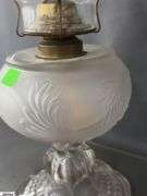 Glass Oil Lamp - 17"