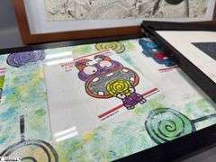4 Framed Student Artwork, Damaged Frame 21x17"