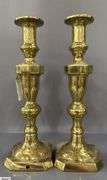 4 Brass Candle Sticks, Tallest 12" One is Loose