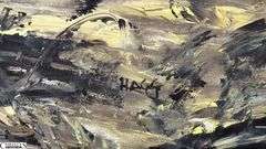 Jorge Hagg Door #09, Acrylic Painting On Canvas 35x56"