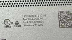 HP Laptop Untested No Power Cord
