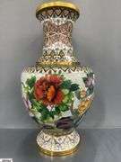 Oriental Brass Cloisonne Style Vase 15.5" Tall, Small Dent On Side