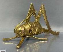 Brass Grasshopper 5.25"x3"