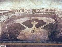 'Stadium' Framed Under Glass Baseball Stadium Print 26" X 18"
