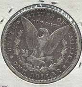 1890 CC Morgan Silver Dollar
