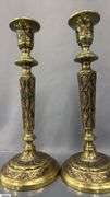 Pair of Bohemian Style Brass Candle Sticks 10.5" Tall